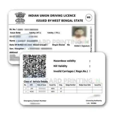 west bengal motor vehicle smart card|west bengal dmv forms.